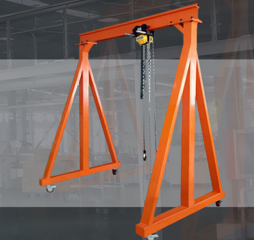 移動(dòng)龍門架